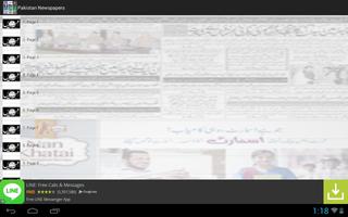 Urdu Newspapers Pakistan captura de pantalla 2