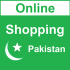 Online Shopping in Pakistan ícone
