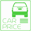 Car Price in Pakistan