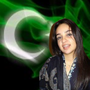Pakistan Chat APK