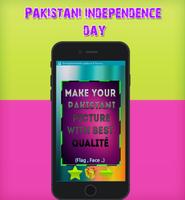 Pakistani Independence Collage Screenshot 2