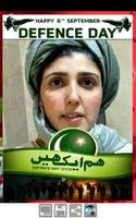 Happy Pakistan Defense day Profile DP Maker screenshot 2