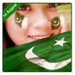 Pakistan Flag Photo Frames 2017