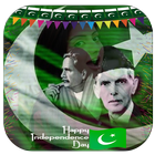 Pakistan Flag shirts, 14th august photo editor icône