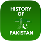 History of Pakistan in urdu আইকন