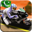 Pakistan Bike Championship