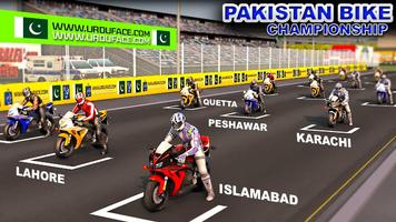 Pakistan Bike Championship Plakat