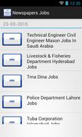 Pakistan Jobs โปสเตอร์
