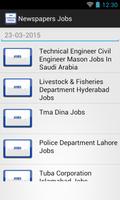 Pakistan Jobs 海報