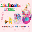 Kids Shopping in Pakistan