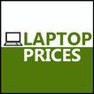 Laptop Price in Pakistan