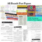 Past Papers icon