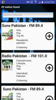 Pakistan Online Radio capture d'écran 2