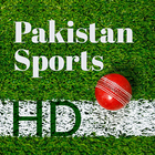 Pakistan Sports HD আইকন