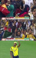 Pakistan Sports HD স্ক্রিনশট 1