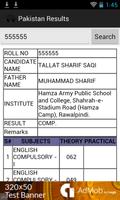 Pakistan Results capture d'écran 3