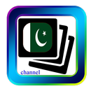 पाकिस्तान टेलीविजन जानकारी APK