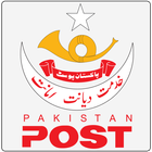 Pakistan Post Mail Tracking ไอคอน