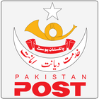 Pakistan Post Mail Tracking ícone