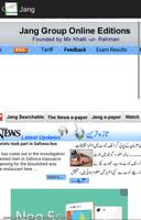 Pakistan News - Urdu & English 스크린샷 2