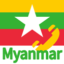 미얀마(Myanmar) 국제전화 - 무료국제전화 체험 APK