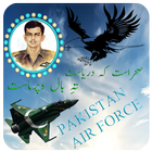 Pakistan Air Force DP Frame Editor HD : PAF Frames simgesi