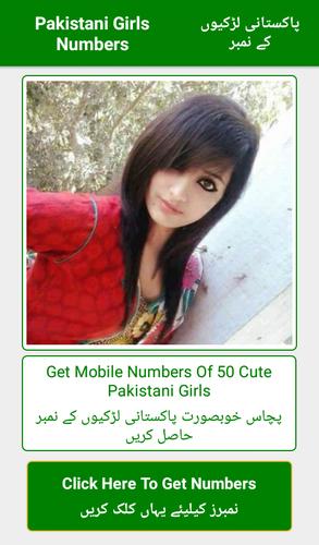 Girl pakistani numbers single Pakistani Dating,