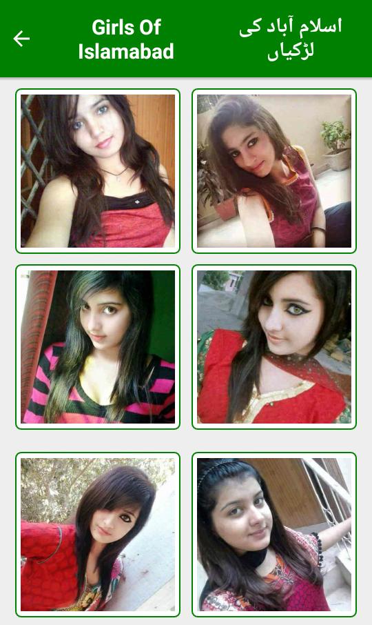 Real Pakistani Girls Mobile Numbers Apk For Android Download