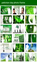 23 March Pakistan Day Photo Frame Editor & Effects Affiche