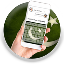 Pakistan Flag Keyboard - Elegant Themes aplikacja