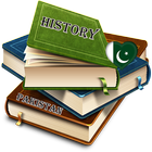 Pakistan History icône