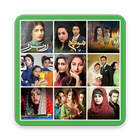 ikon Pakistani TV Serial