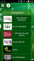 Popular  Pakistanian radios FM اسکرین شاٹ 1