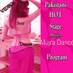 Pakistani Mujra Dance VIDEOs 2018 Stage Show App