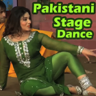 Pakistani Mujra Dance Videos (New Stage Show 2018) icône