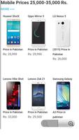 Mobile Prices in Pakistan screenshot 2