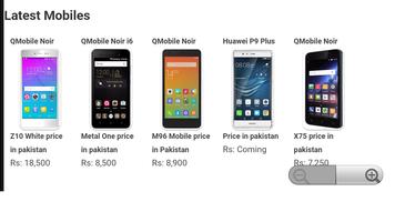 Mobile Prices in Pakistan capture d'écran 3