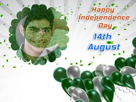 Pakistan Independence Photo Frame স্ক্রিনশট 3