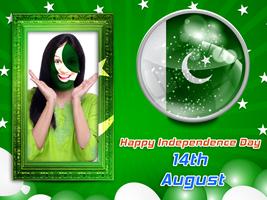 Pakistan Independence Photo Frame Affiche