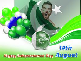 Pakistan Independence Photo Frame imagem de tela 1