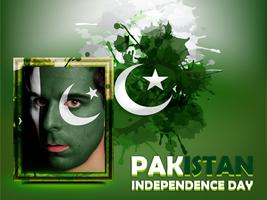 Pakistan Independence Photo Frame imagem de tela 2