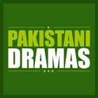 Pakistani Dramas Zeichen