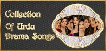 Drama song,Pakistani new  song