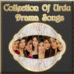 Drama song,Pakistani new  song APK download