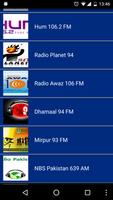 Radio Pakistan 截图 1