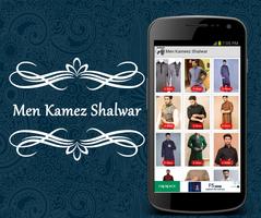 Men Kameez Shalwar capture d'écran 3