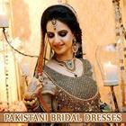 Pakistani Bridal Dresses icône