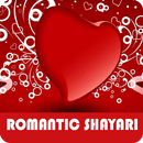 Romantic Poetry (Shayari) APK