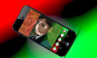 PPP Photo Frame screenshot 2