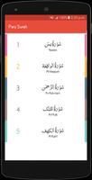 Panj Surah Affiche